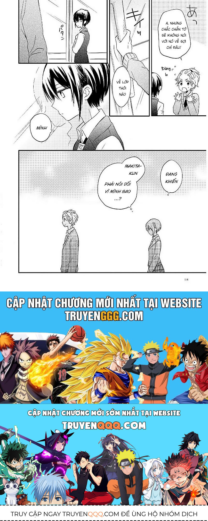 Tơ Hồng Dẫn Lối Chap 7 - Next Chap 8