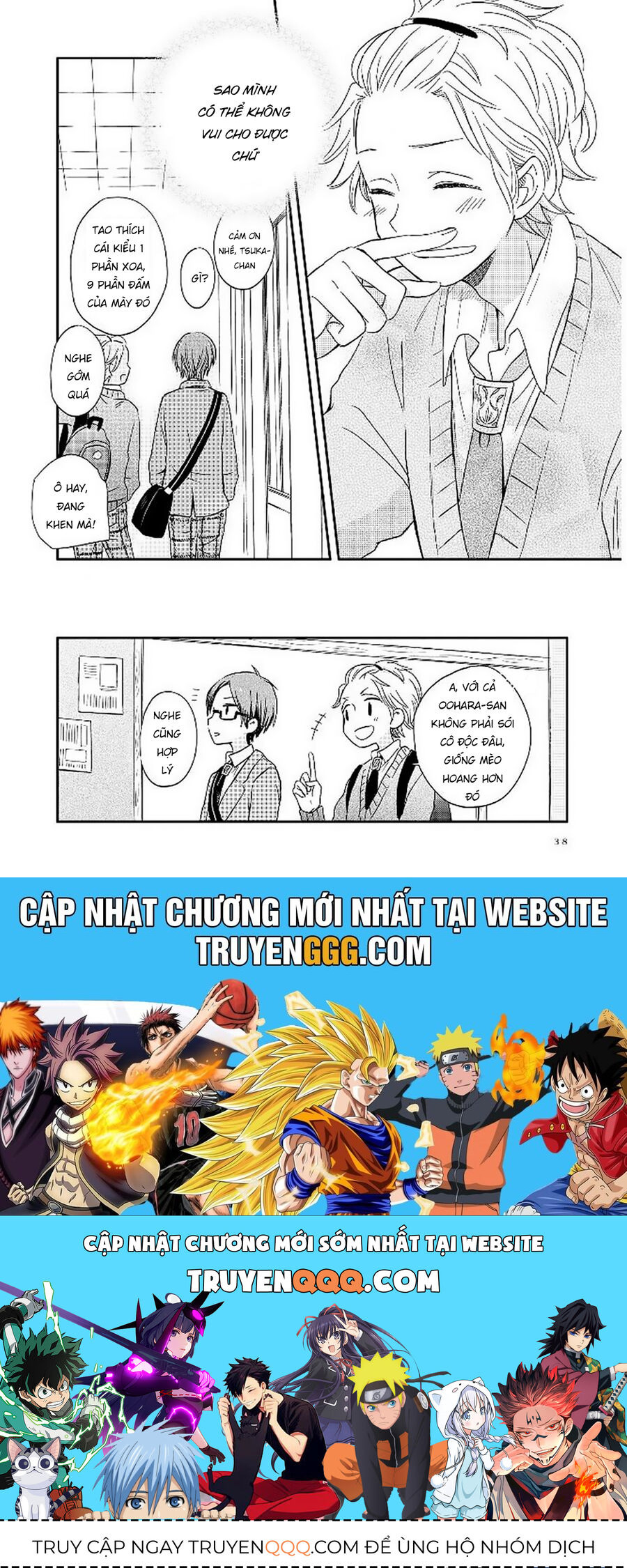 Tơ Hồng Dẫn Lối Chap 8 - Next Chap 9