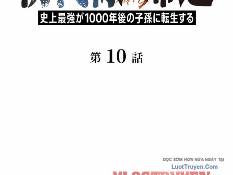 Tổ Sư Hồi Quy: Tái Sinh Thành Hậu Duệ Sau Nghìn Năm Chap 10 - Next Chap 11