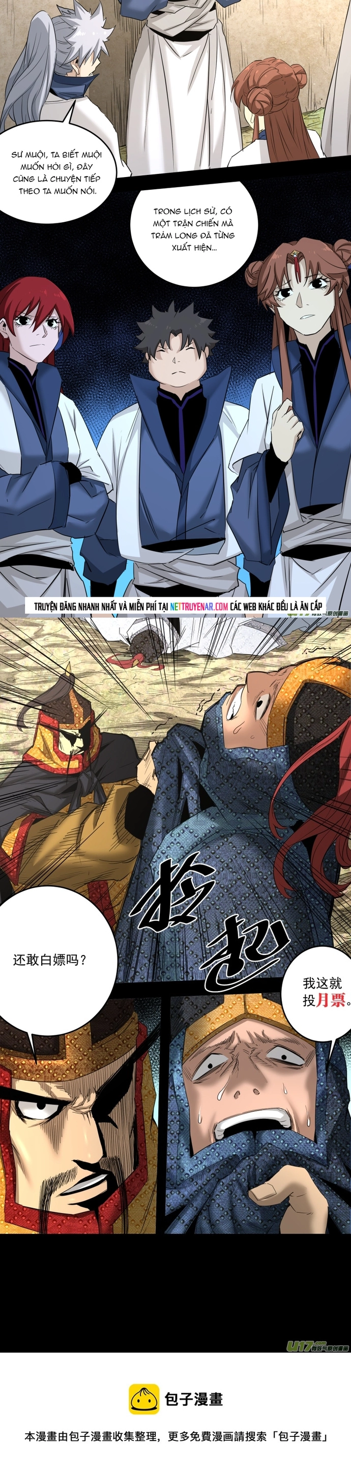 Tỏa Long Chap 224 - Next Chap 225