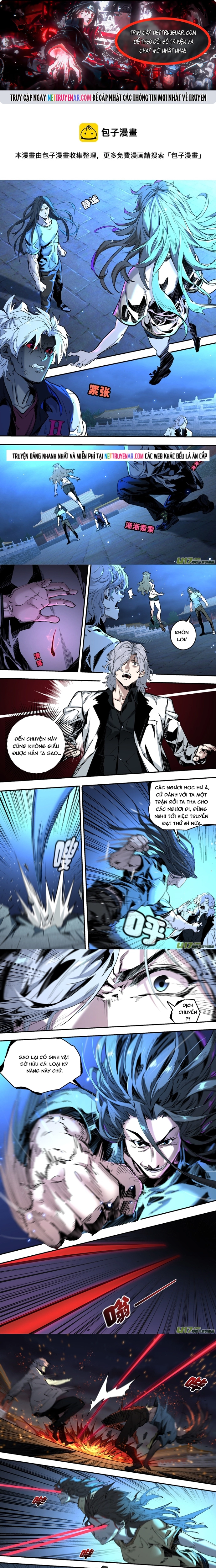 Tỏa Long Chap 241 - Next Chap 242