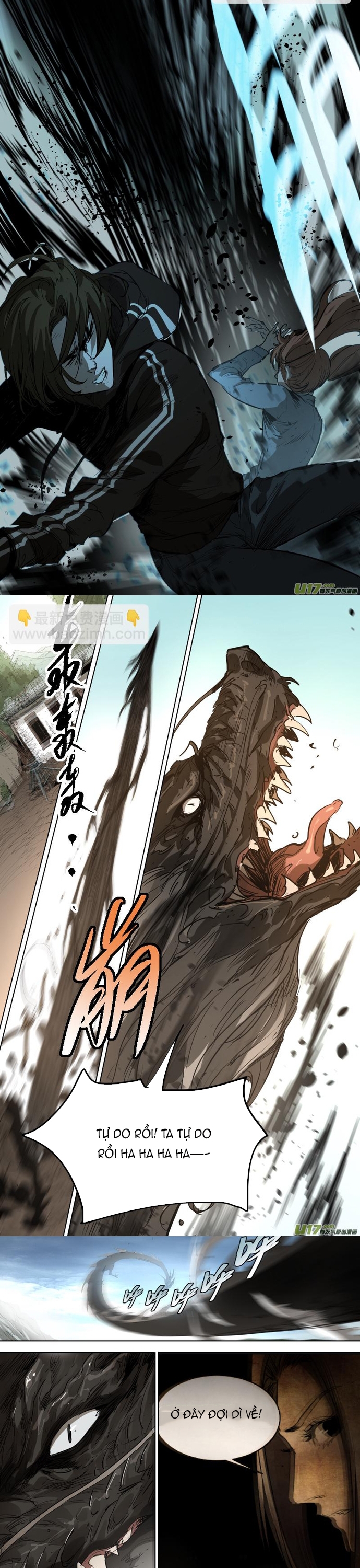 Tỏa Long Chap 76 - Next Chap 77