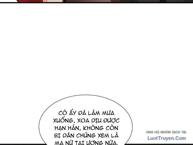 Toàn Bộ Fan Của Ta Đều Là Ma Nữ Chap 12 - Next Chap 13