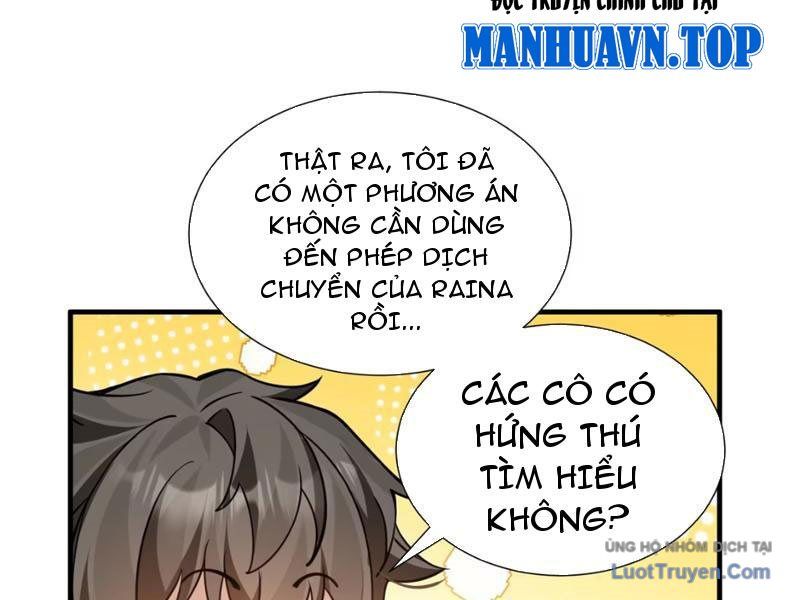 Toàn Bộ Fan Của Ta Đều Là Ma Nữ Chap 12 - Next Chap 13
