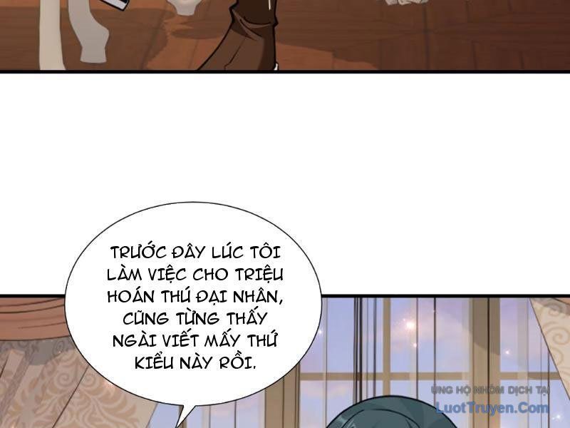 Toàn Bộ Fan Của Ta Đều Là Ma Nữ Chap 16 - Next Chap 17