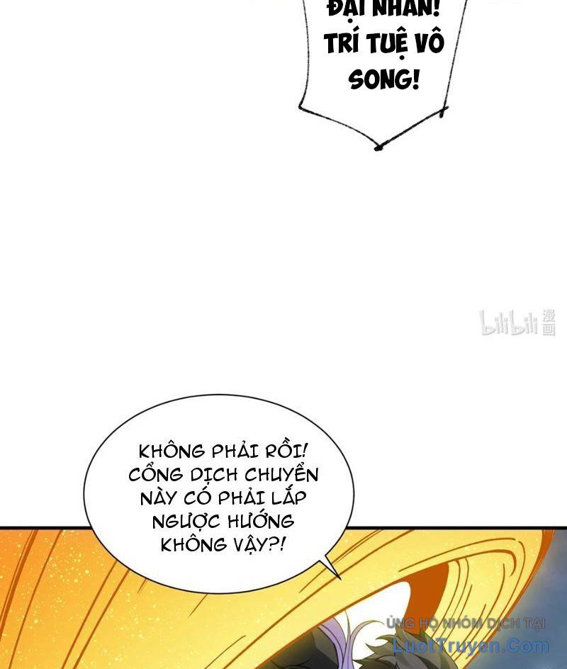 Toàn Bộ Fan Của Ta Đều Là Ma Nữ Chap 17 - Next Chap 18