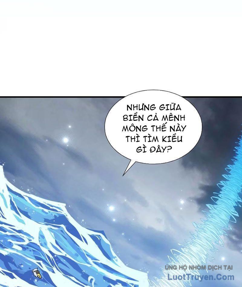 Toàn Bộ Fan Của Ta Đều Là Ma Nữ Chap 18 - Next Chap 19