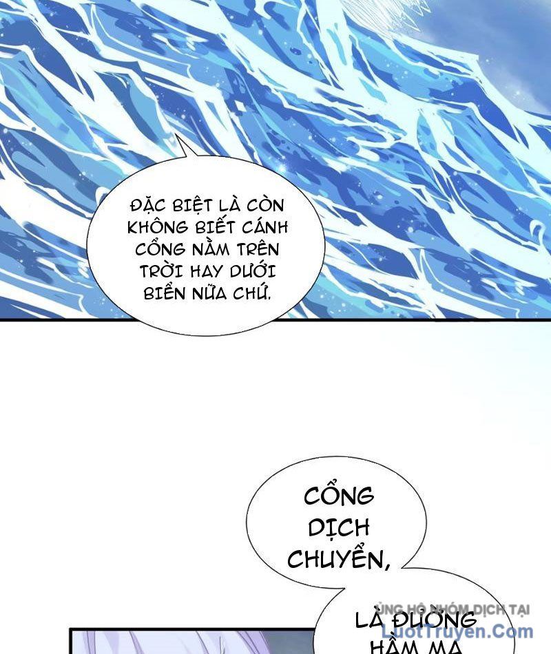 Toàn Bộ Fan Của Ta Đều Là Ma Nữ Chap 18 - Next Chap 19