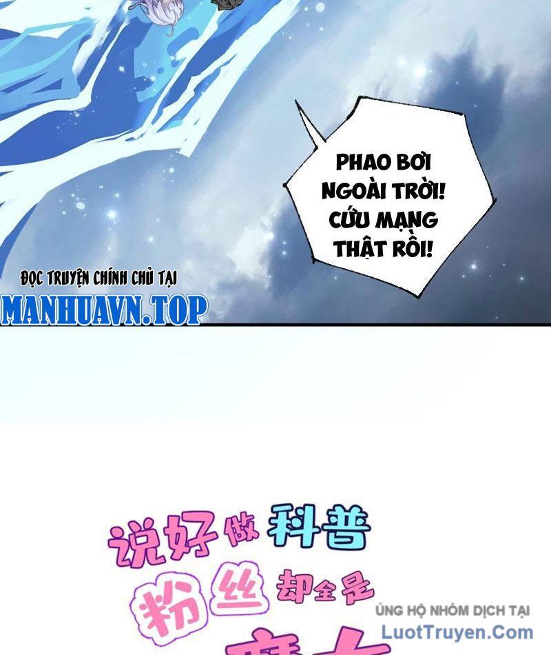 Toàn Bộ Fan Của Ta Đều Là Ma Nữ Chap 18 - Next Chap 19