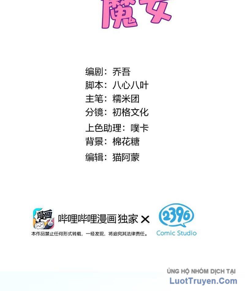 Toàn Bộ Fan Của Ta Đều Là Ma Nữ Chap 18 - Next Chap 19