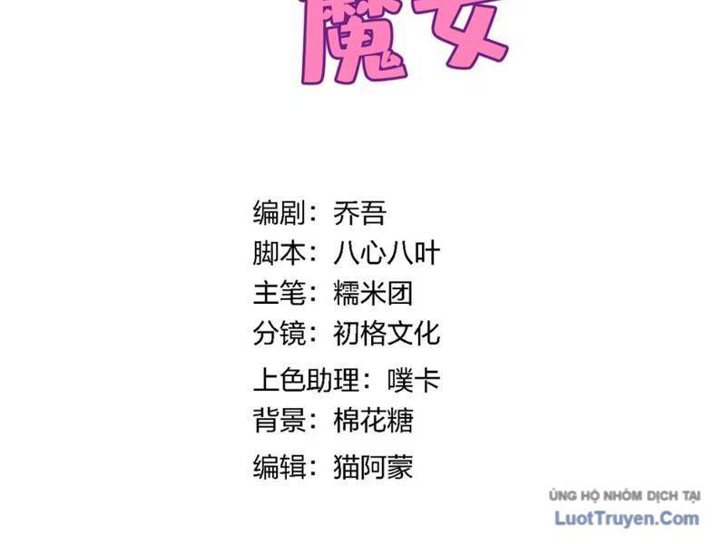 Toàn Bộ Fan Của Ta Đều Là Ma Nữ Chap 19 - Next Chap 20