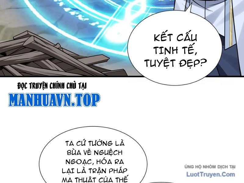 Toàn Bộ Fan Của Ta Đều Là Ma Nữ Chap 19 - Next Chap 20
