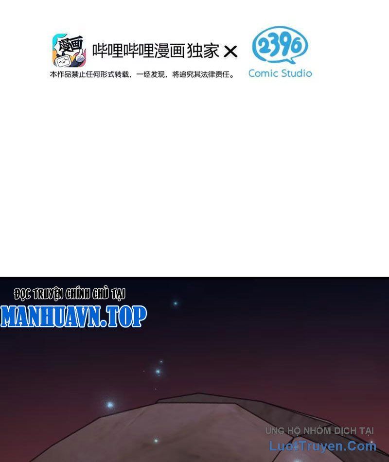 Toàn Bộ Fan Của Ta Đều Là Ma Nữ Chap 21 - Next Chap 22