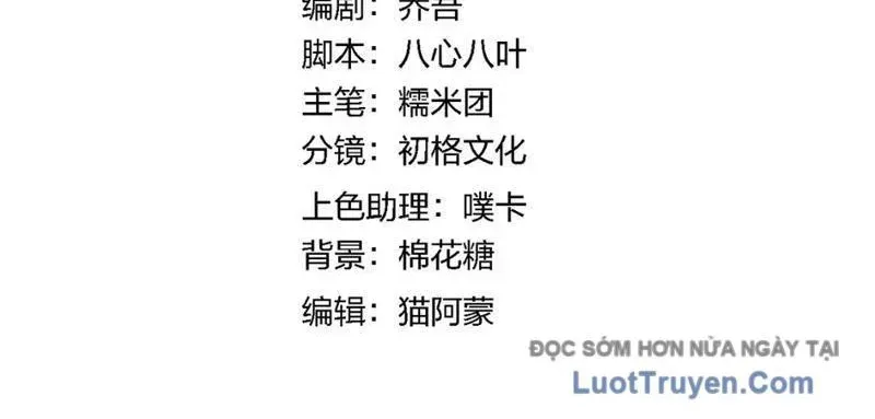 Toàn Bộ Fan Của Ta Đều Là Ma Nữ Chap 27 - Next Chap 28