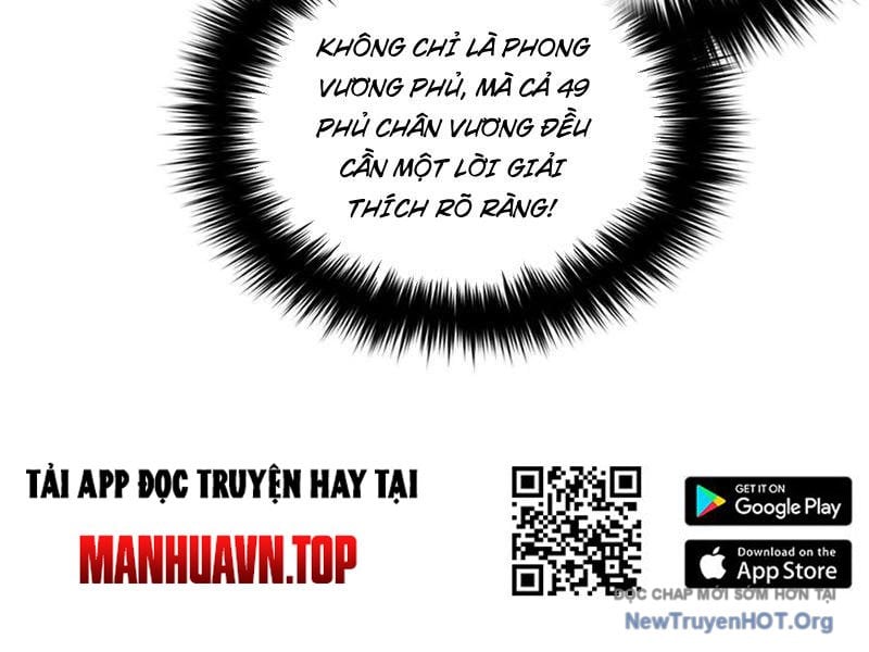 Toàn Cầu Cao Võ Chap 320 - Next Chap 321