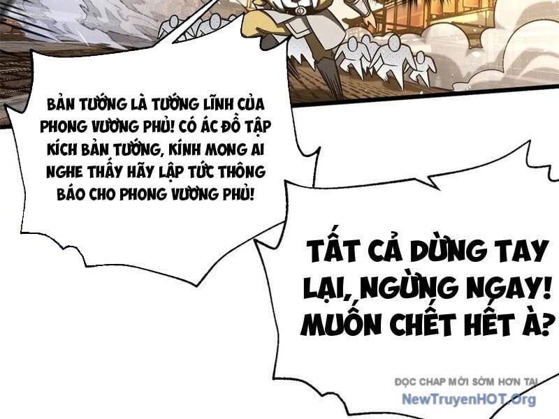 Toàn Cầu Cao Võ Chap 320 - Next Chap 321