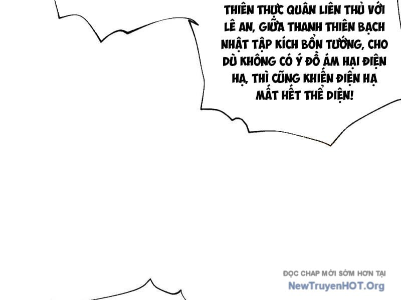 Toàn Cầu Cao Võ Chap 320 - Next Chap 321