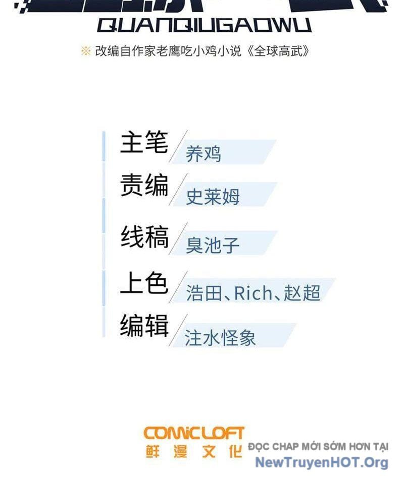 Toàn Cầu Cao Võ Chap 322 - Next Chap 323