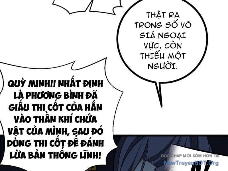 Toàn Cầu Cao Võ Chap 323 - Next Chap 324