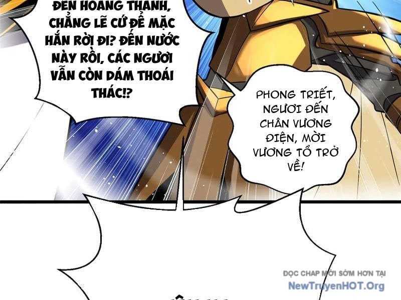 Toàn Cầu Cao Võ Chap 323 - Next Chap 324