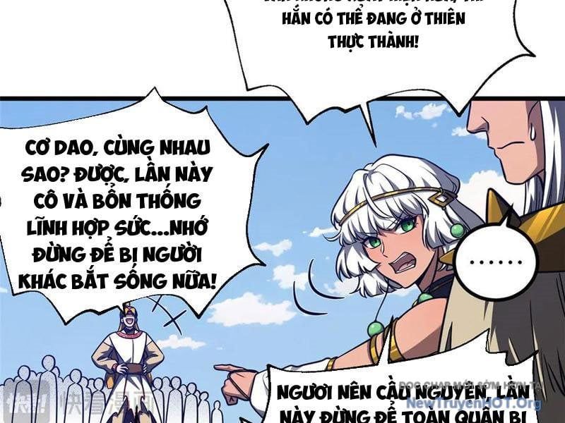 Toàn Cầu Cao Võ Chap 325 - Next Chap 326