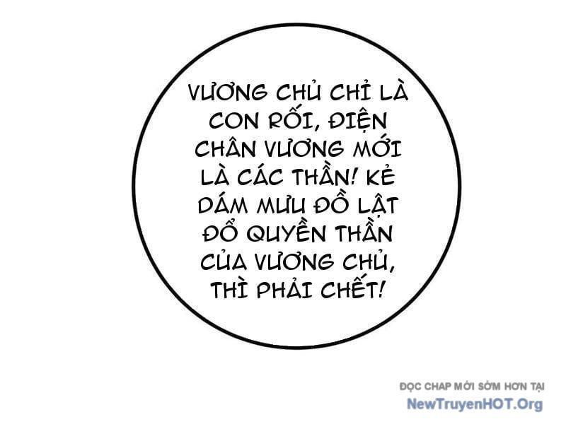 Toàn Cầu Cao Võ Chap 325 - Next Chap 326