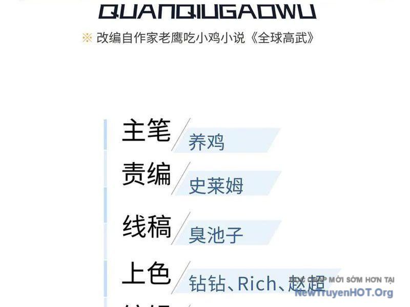 Toàn Cầu Cao Võ Chap 325 - Next Chap 326