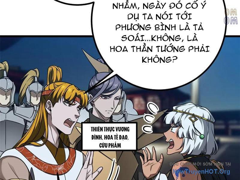 Toàn Cầu Cao Võ Chap 325 - Next Chap 326