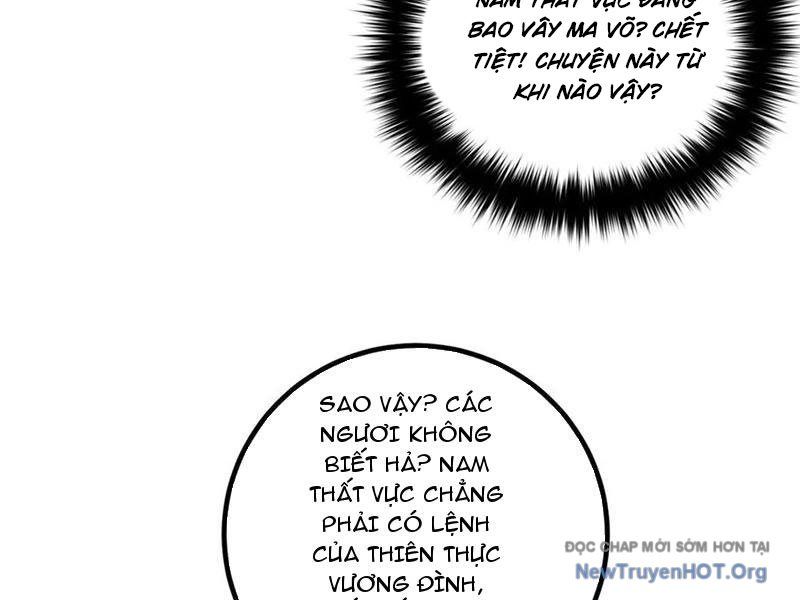Toàn Cầu Cao Võ Chap 325 - Next Chap 326
