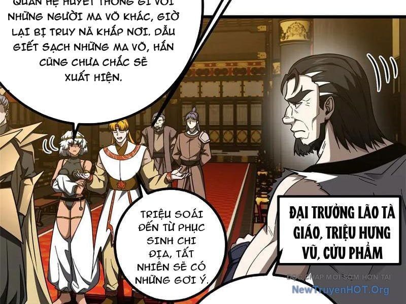 Toàn Cầu Cao Võ Chap 325 - Next Chap 326