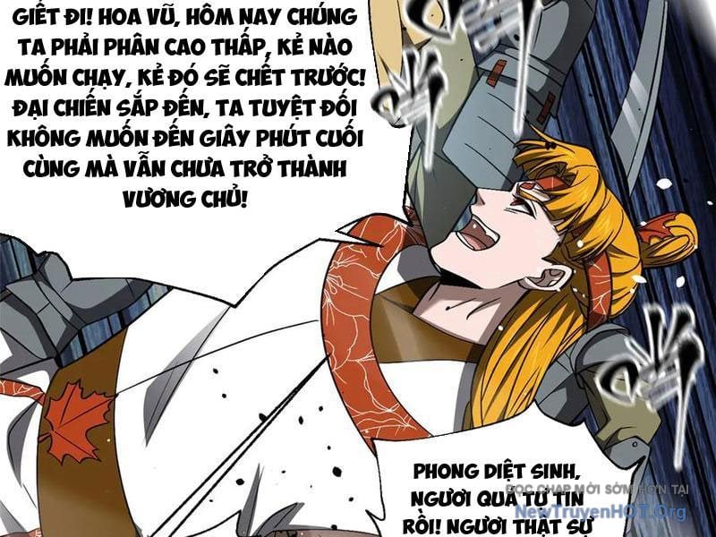 Toàn Cầu Cao Võ Chap 326 - Next Chap 327