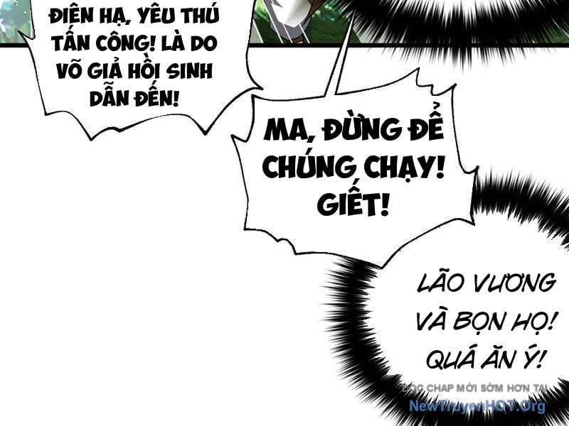 Toàn Cầu Cao Võ Chap 326 - Next Chap 327