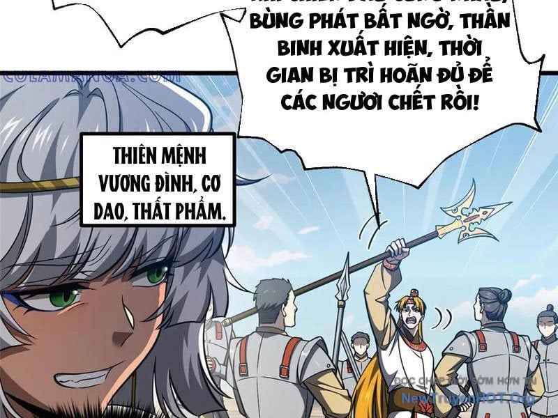 Toàn Cầu Cao Võ Chap 326 - Next Chap 327
