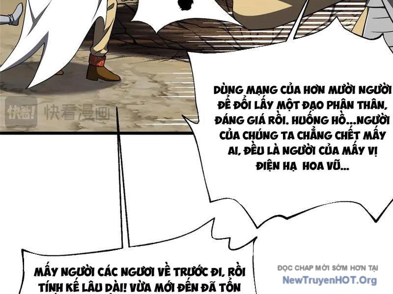 Toàn Cầu Cao Võ Chap 326 - Next Chap 327