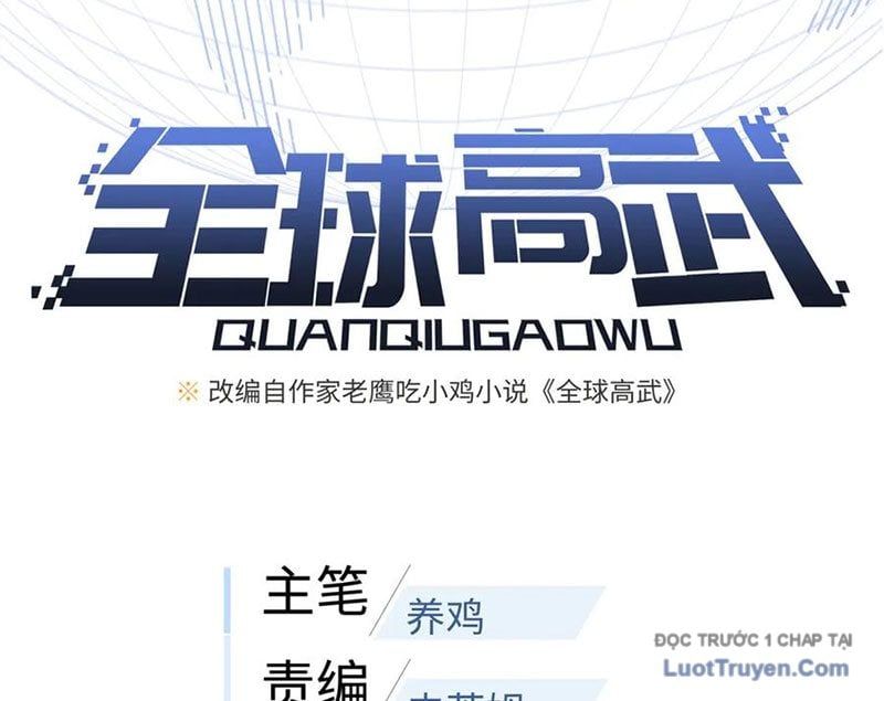 Toàn Cầu Cao Võ Chap 330 - Next Chap 331