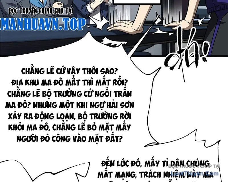 Toàn Cầu Cao Võ Chap 330 - Next Chap 331