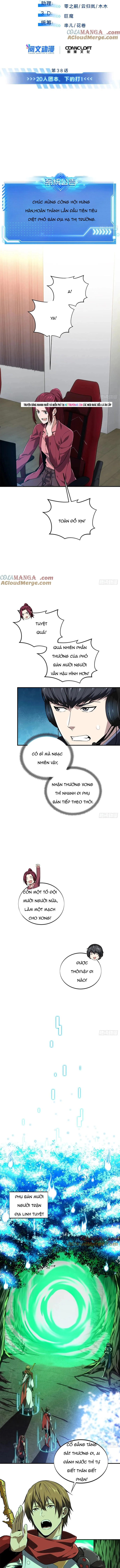 Toàn Chức Cao Thủ 2 Chap 216 - Next Chap 217