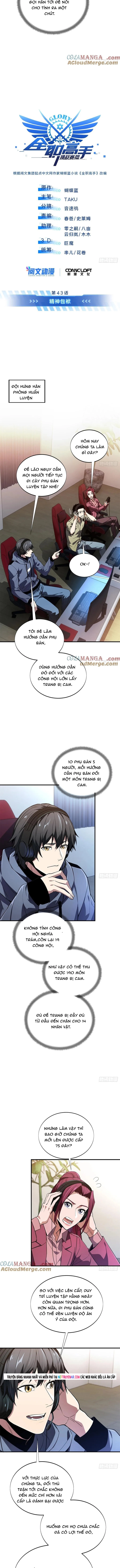 Toàn Chức Cao Thủ 2 Chap 221 - Next Chap 222