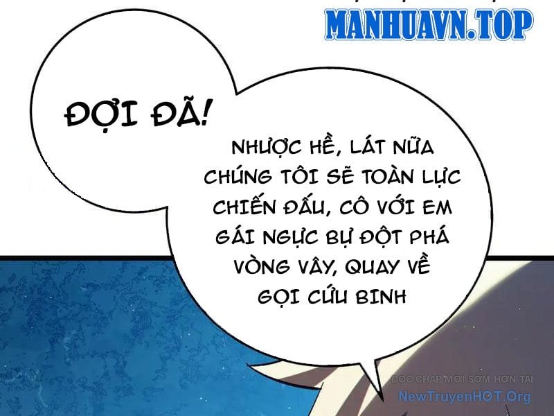 Toàn Dân Chuyển Chức: Bị Động Của Ta Vô Địch Chap 106 - Next Chap 107