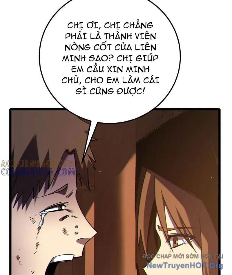 Toàn Dân Chuyển Chức: Bị Động Của Ta Vô Địch Chap 109 - Next Chap 110