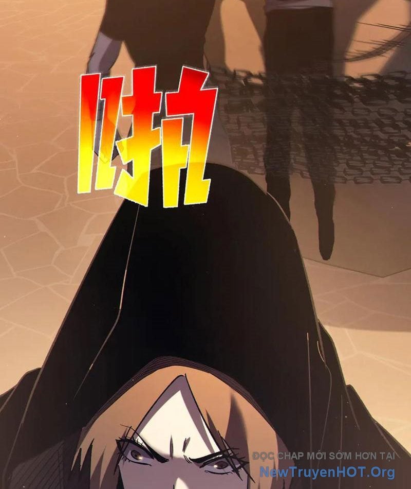 Toàn Dân Chuyển Chức: Bị Động Của Ta Vô Địch Chap 109 - Next Chap 110