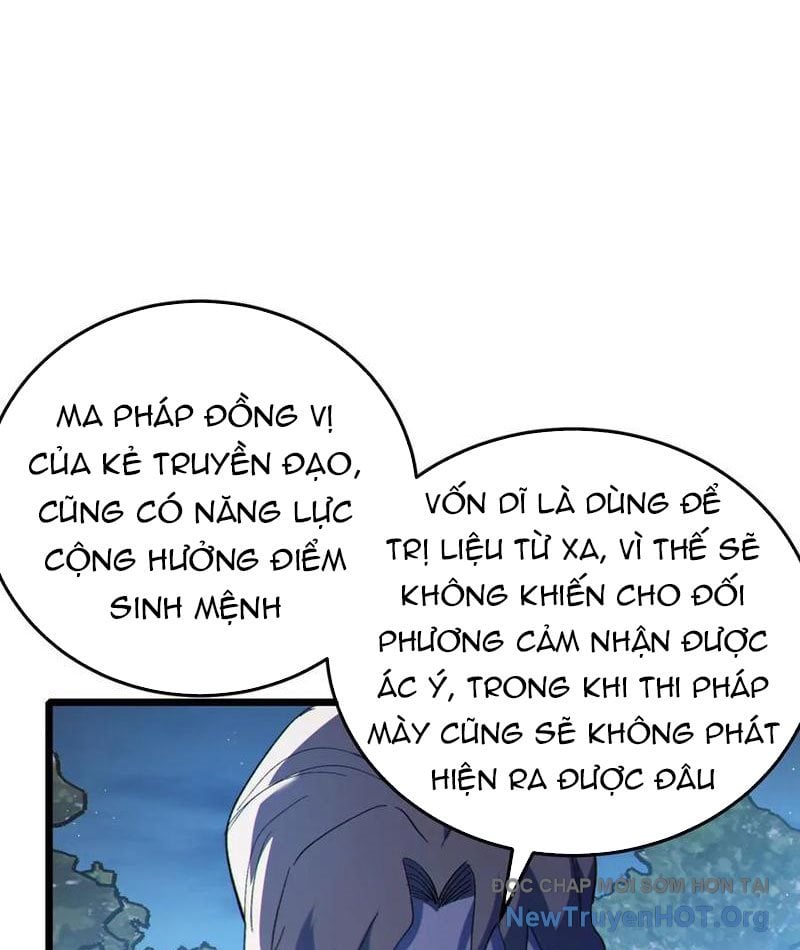 Toàn Dân Chuyển Chức: Bị Động Của Ta Vô Địch Chap 109 - Next Chap 110