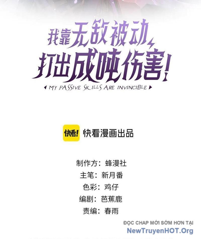 Toàn Dân Chuyển Chức: Bị Động Của Ta Vô Địch Chap 109 - Next Chap 110