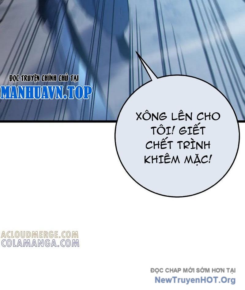Toàn Dân Chuyển Chức: Bị Động Của Ta Vô Địch Chap 109 - Next Chap 110