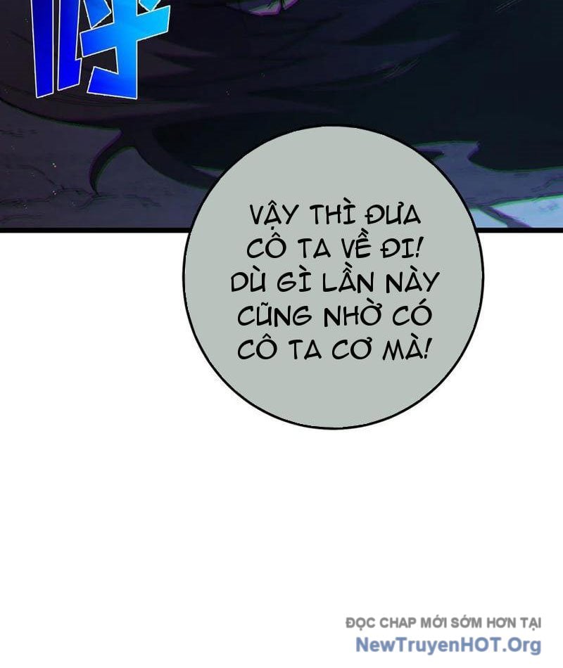 Toàn Dân Chuyển Chức: Bị Động Của Ta Vô Địch Chap 109 - Next Chap 110