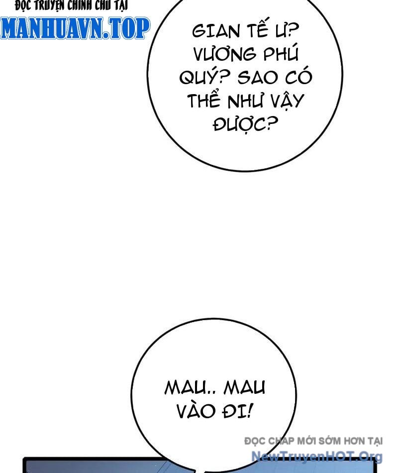 Toàn Dân Chuyển Chức: Bị Động Của Ta Vô Địch Chap 109 - Next Chap 110