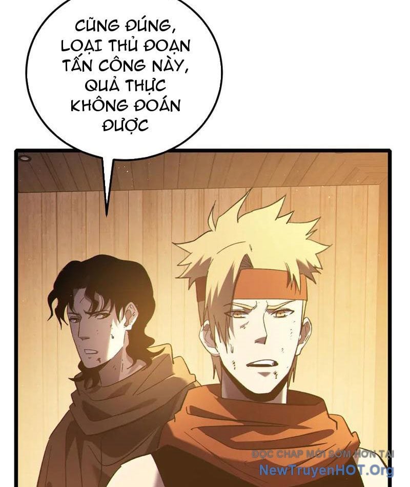 Toàn Dân Chuyển Chức: Bị Động Của Ta Vô Địch Chap 109 - Next Chap 110