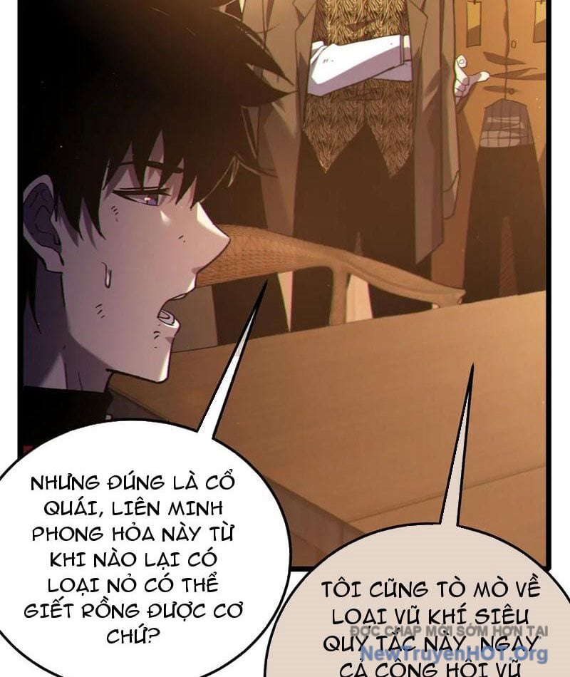 Toàn Dân Chuyển Chức: Bị Động Của Ta Vô Địch Chap 109 - Next Chap 110