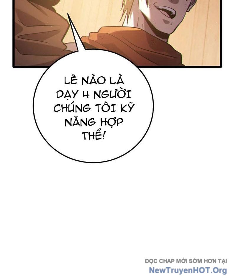 Toàn Dân Chuyển Chức: Bị Động Của Ta Vô Địch Chap 109 - Next Chap 110