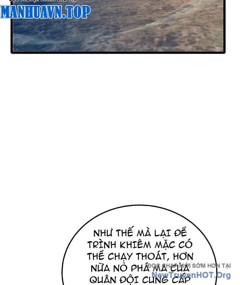 Toàn Dân Chuyển Chức: Bị Động Của Ta Vô Địch Chap 109 - Next Chap 110